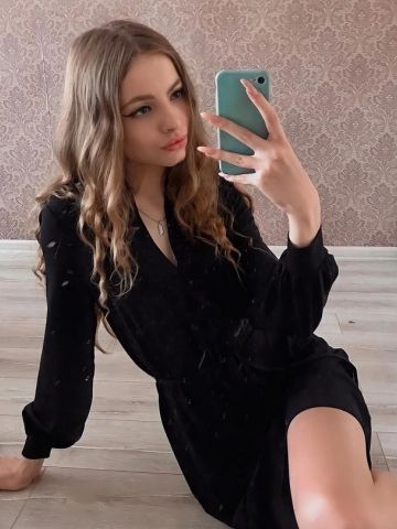 Галина